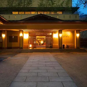 四季の湯座敷 武蔵野別館 4*, 箱根町 日本